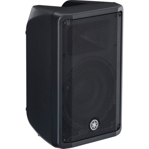 Yamaha CBR10 Portable 2-Way 10" 700W Passive Loudspeaker