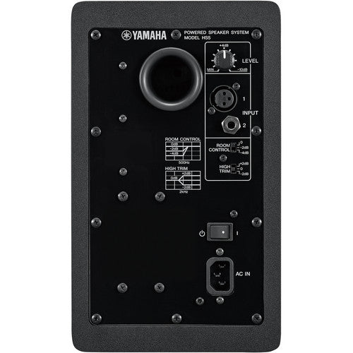 Yamaha HS5 Powered Studio Monitor Single