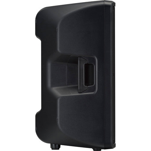 Yamaha DBR15- 15" 2-Way Powered Loudspeaker