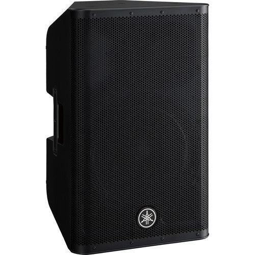 Yamaha DXR15mkII 15" 1100W 2-Way Active Loudspeaker